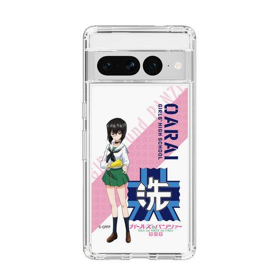 Slim Protection Case［ Girls und Panzer - Momo Kawashima ］