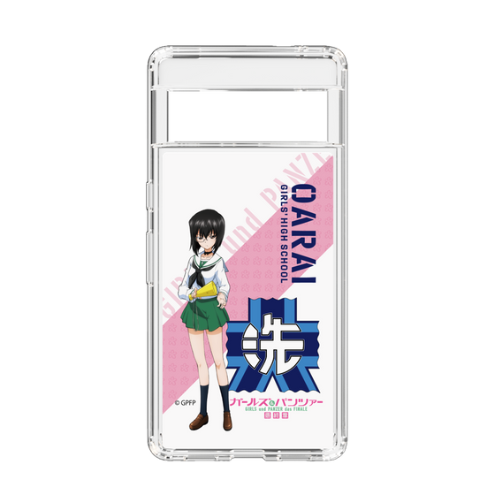 Slim Protection Case［ Girls und Panzer - Momo Kawashima ］