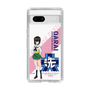Slim Protection Case［ Girls und Panzer - Momo Kawashima ］