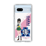Slim Protection Case［ Girls und Panzer - Momo Kawashima ］