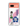 Slim Protection Case［ Girls und Panzer - Momo Kawashima ］