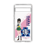 Slim Protection Case［ Girls und Panzer - Momo Kawashima ］