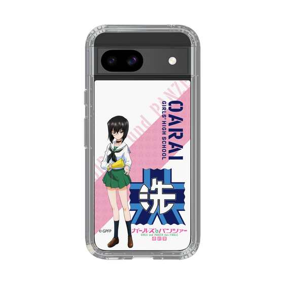Slim Protection Case［ Girls und Panzer - Momo Kawashima ］