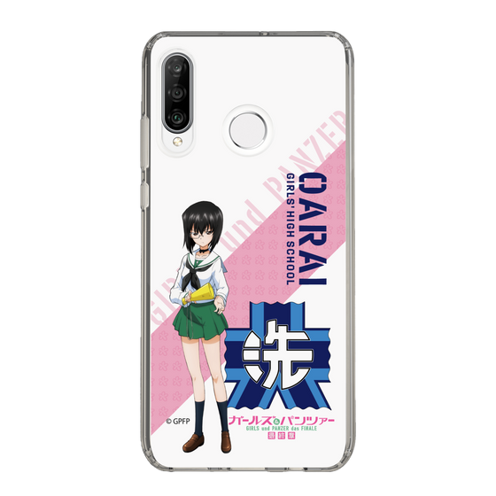 Slim Protection Case［ Girls und Panzer - Momo Kawashima ］