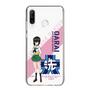 Slim Protection Case［ Girls und Panzer - Momo Kawashima ］