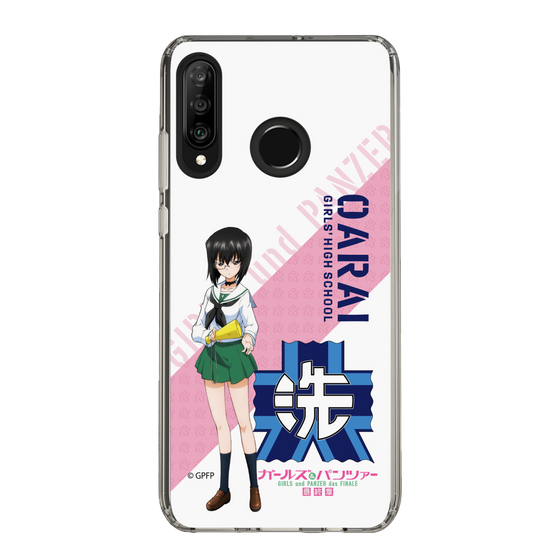 Slim Protection Case［ Girls und Panzer - Momo Kawashima ］