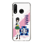 Slim Protection Case［ Girls und Panzer - Momo Kawashima ］