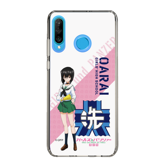 Slim Protection Case［ Girls und Panzer - Momo Kawashima ］