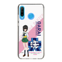 Slim Protection Case［ Girls und Panzer - Momo Kawashima ］