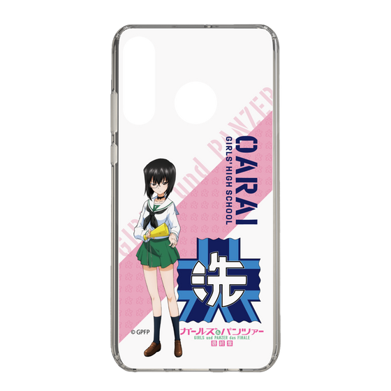 Slim Protection Case［ Girls und Panzer - Momo Kawashima ］