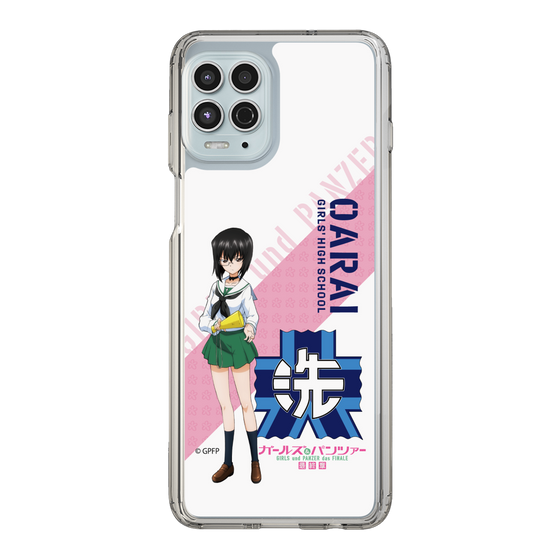 Slim Protection Case［ Girls und Panzer - Momo Kawashima ］