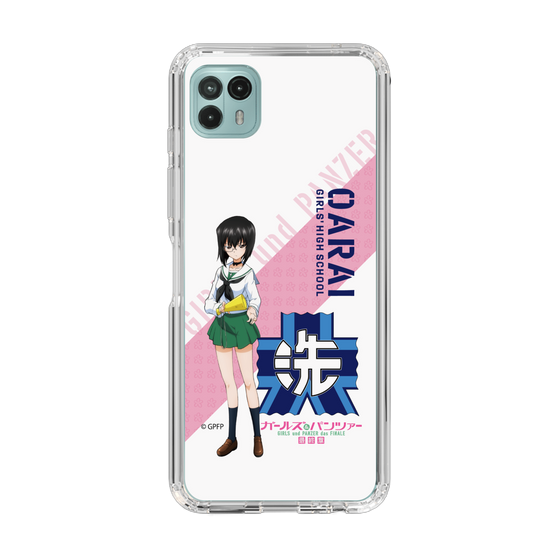 Slim Protection Case［ Girls und Panzer - Momo Kawashima ］