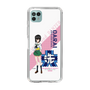Slim Protection Case［ Girls und Panzer - Momo Kawashima ］
