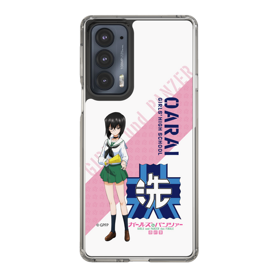 Slim Protection Case［ Girls und Panzer - Momo Kawashima ］