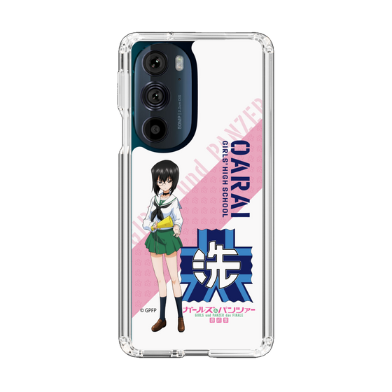 Slim Protection Case［ Girls und Panzer - Momo Kawashima ］