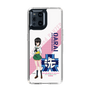 Slim Protection Case［ Girls und Panzer - Momo Kawashima ］