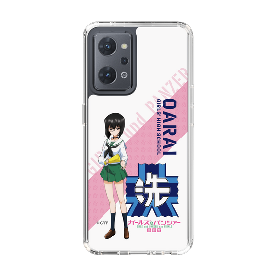 Slim Protection Case［ Girls und Panzer - Momo Kawashima ］