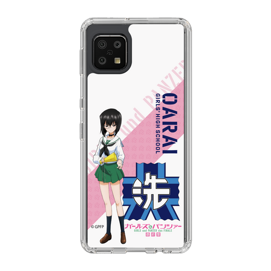 Slim Protection Case［ Girls und Panzer - Momo Kawashima ］
