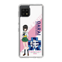 Slim Protection Case［ Girls und Panzer - Momo Kawashima ］