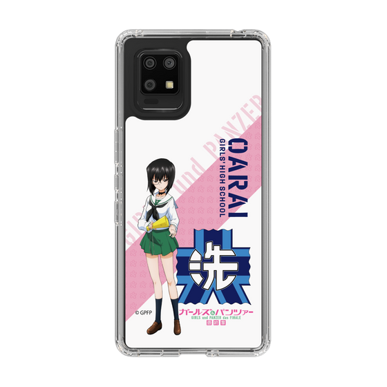 Slim Protection Case［ Girls und Panzer - Momo Kawashima ］