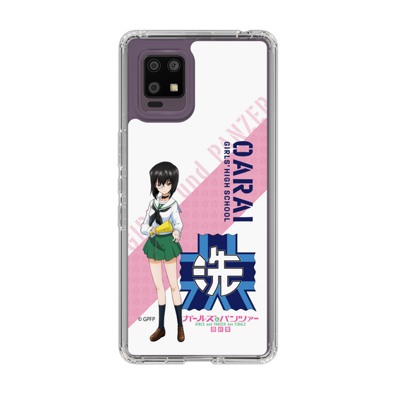 Slim Protection Case［ Girls und Panzer - Momo Kawashima ］