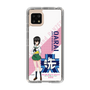 Slim Protection Case［ Girls und Panzer - Momo Kawashima ］