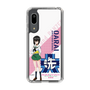Slim Protection Case［ Girls und Panzer - Momo Kawashima ］