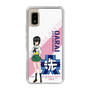 Slim Protection Case［ Girls und Panzer - Momo Kawashima ］