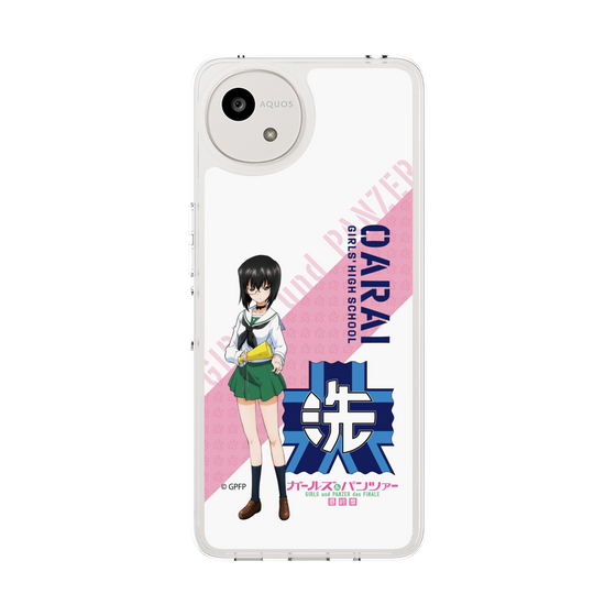 Slim Protection Case［ Girls und Panzer - Momo Kawashima ］