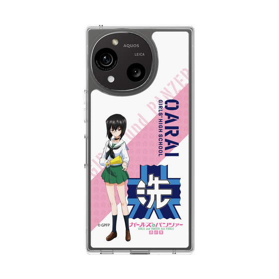Slim Protection Case［ Girls und Panzer - Momo Kawashima ］