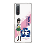 Slim Protection Case［ Girls und Panzer - Momo Kawashima ］