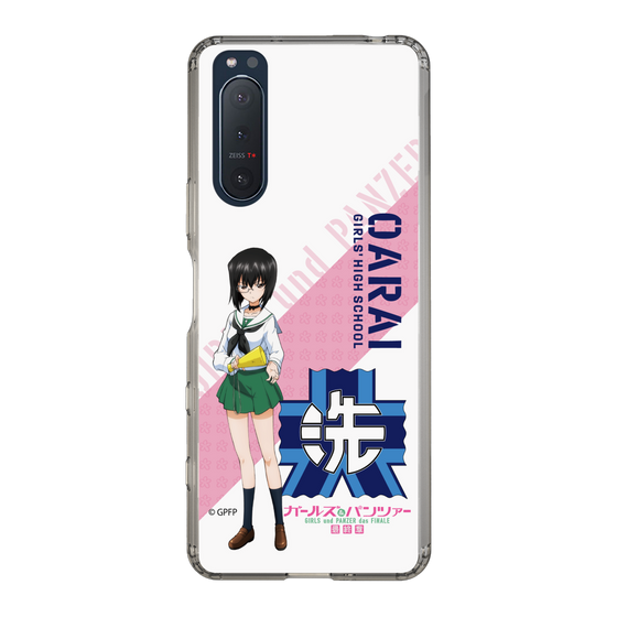 Slim Protection Case［ Girls und Panzer - Momo Kawashima ］