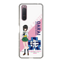Slim Protection Case［ Girls und Panzer - Momo Kawashima ］