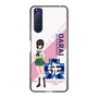 Slim Protection Case［ Girls und Panzer - Momo Kawashima ］