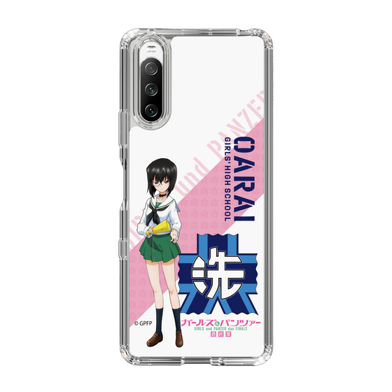 Slim Protection Case［ Girls und Panzer - Momo Kawashima ］