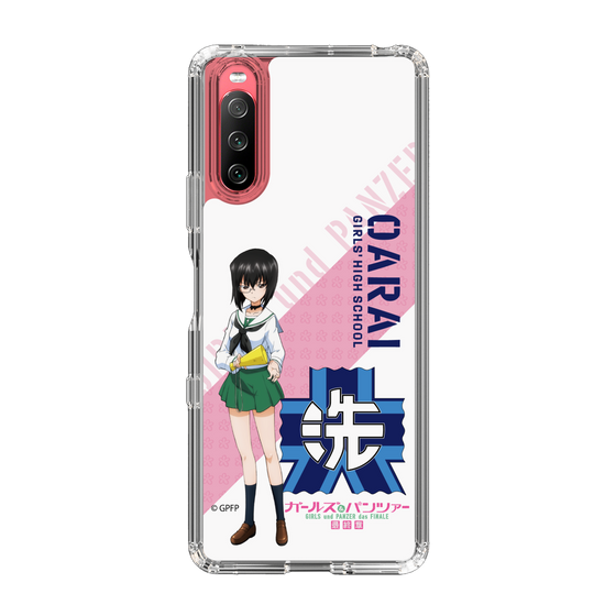 Slim Protection Case［ Girls und Panzer - Momo Kawashima ］
