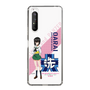 Slim Protection Case［ Girls und Panzer - Momo Kawashima ］