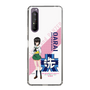 Slim Protection Case［ Girls und Panzer - Momo Kawashima ］