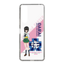 Slim Protection Case［ Girls und Panzer - Momo Kawashima ］