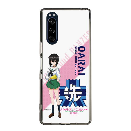 Slim Protection Case［ Girls und Panzer - Momo Kawashima ］