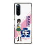 Slim Protection Case［ Girls und Panzer - Momo Kawashima ］
