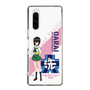 Slim Protection Case［ Girls und Panzer - Momo Kawashima ］