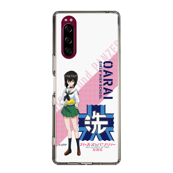 Slim Protection Case［ Girls und Panzer - Momo Kawashima ］