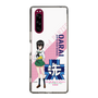 Slim Protection Case［ Girls und Panzer - Momo Kawashima ］