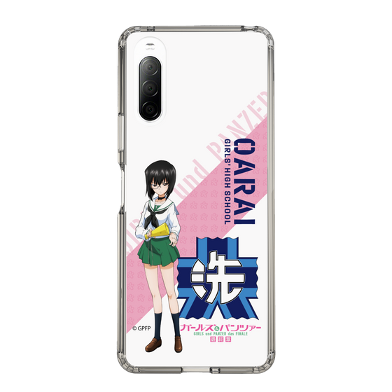 Slim Protection Case［ Girls und Panzer - Momo Kawashima ］