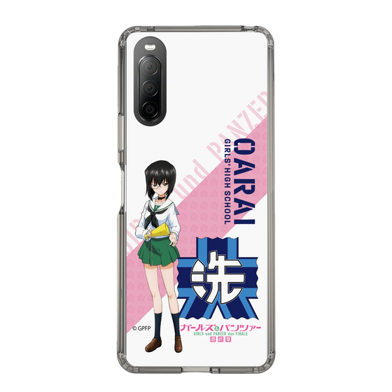 Slim Protection Case［ Girls und Panzer - Momo Kawashima ］