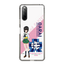Slim Protection Case［ Girls und Panzer - Momo Kawashima ］