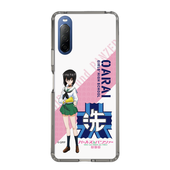 Slim Protection Case［ Girls und Panzer - Momo Kawashima ］