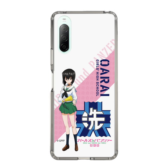 Slim Protection Case［ Girls und Panzer - Momo Kawashima ］