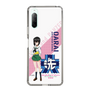 Slim Protection Case［ Girls und Panzer - Momo Kawashima ］